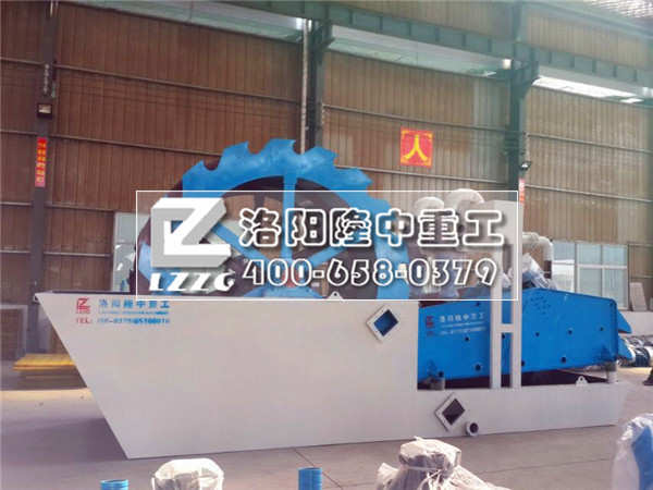 洗砂回收一體機(jī)